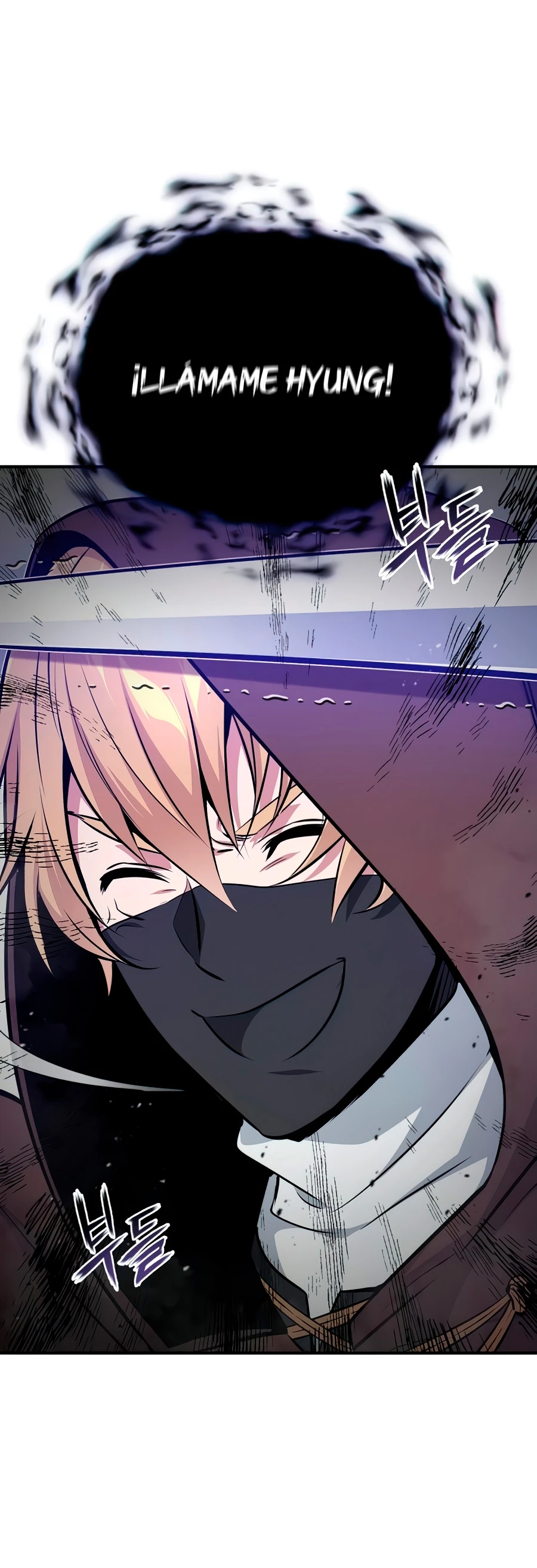 El mago oscuro reencarna Después De 66666 años > Capitulo 26 > Page 231